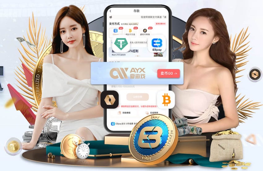 www.hth.comapp下载 学校的乒乓球台在室内还是室外