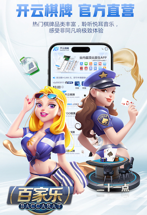 hthcom-APP下载 了解塑胶跑道材质的构成，享受更好的运动体验！